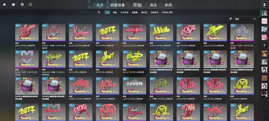 csgo网站开箱推荐？如何选择最佳开箱网站？