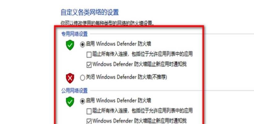 Steam平台无法连接网络怎么办？快速解决方法有哪些？