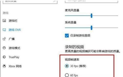 OPPO R11s自带录屏功能吗？如何使用？