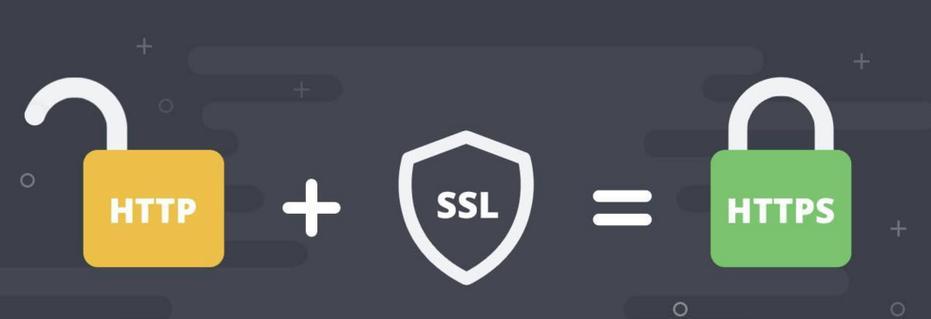 网站如何开启https？开启https的步骤和常见问题解答？