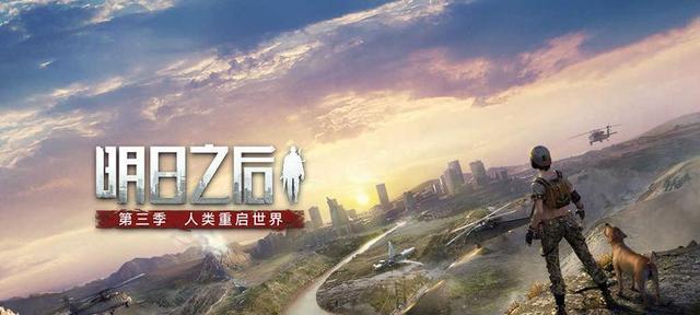 2023最新网络游戏有哪些？如何选择适合自己的游戏？