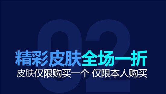 幸运召唤师10月活动有哪些？如何参与获取奖励？