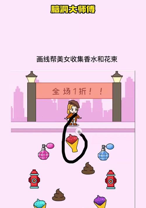 美女小游戏大全有哪些？如何找到最新最全的美女小游戏？