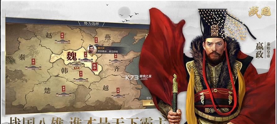 梦回射雕游戏安卓版怎么下载？下载过程中遇到问题怎么办？