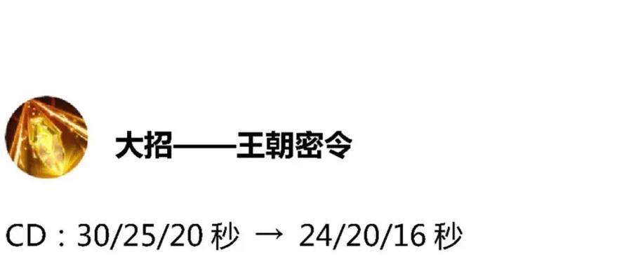 王者荣耀狄仁杰怎么玩？狄仁杰的高级教学打法有哪些？