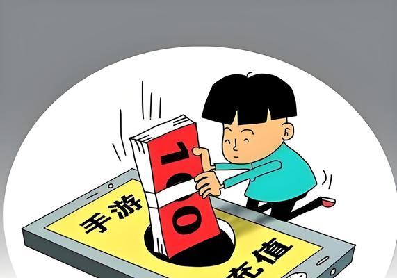 支付宝如何充值游戏？遇到问题怎么办？