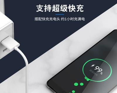 nova8pro二手充电器性能如何？购买时应注意什么？