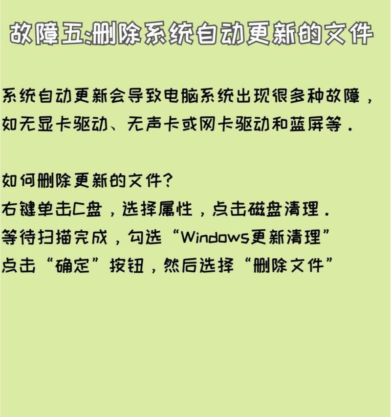 笔记本电脑抠电池后无法开机怎么办？原因是什么？