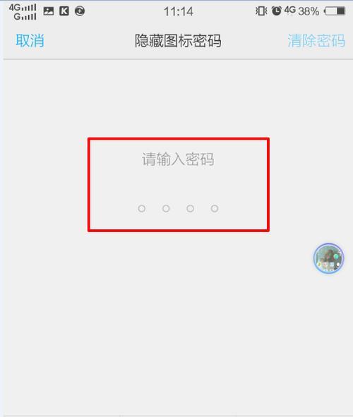 如何查看vivo手机内存大小？内存大小显示方法是什么？