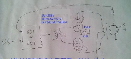 一体机关闭功放声音设置模式的方法是什么？