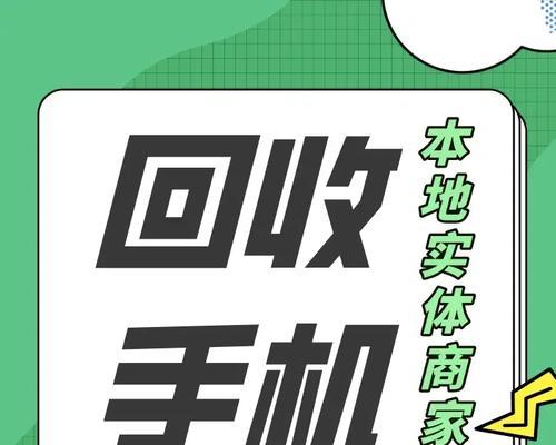 本溪回收数码相机的价格是多少？回收流程是怎样的？