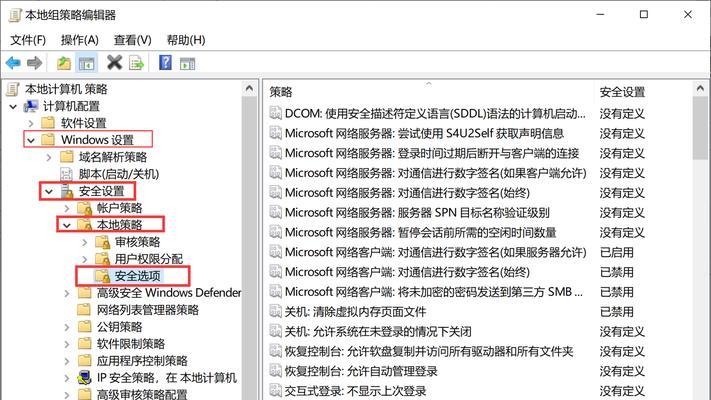 win10系统如何粉碎删不了的文件夹呢？有哪些有效的方法？