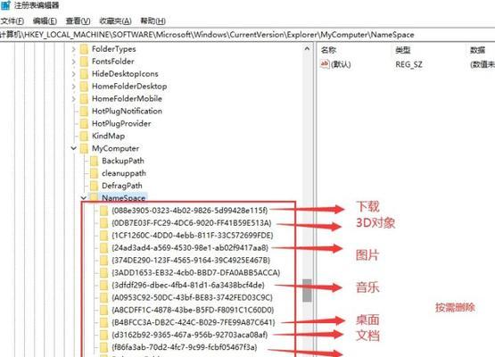 win10系统如何粉碎删不了的文件夹呢？有哪些有效的方法？