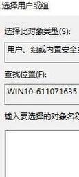 win10系统如何粉碎删不了的文件夹呢？有哪些有效的方法？