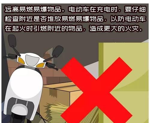 电动车充电器初级短路怎么排查？排查步骤是什么？