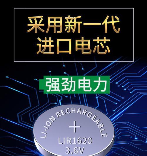 佛山智能手表锂电池专卖店地址在哪里？如何找到最近的专卖店？