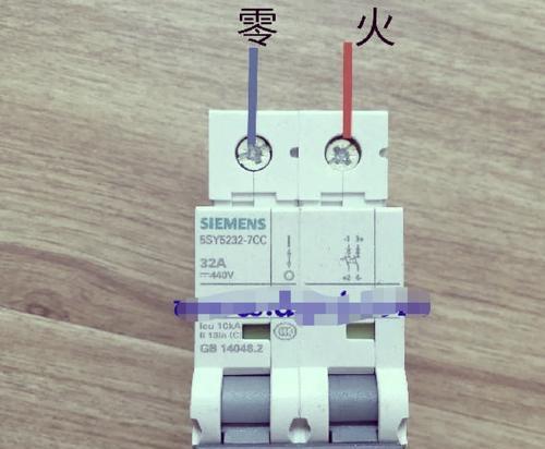 空调电源线零火线如何区分？