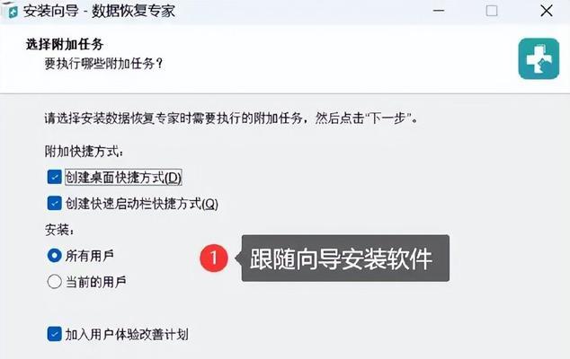 酒吧电脑黑屏如何恢复？电脑黑屏恢复的正确步骤是什么？