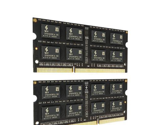 2008年有多少笔记本电脑使用DDR3内存？