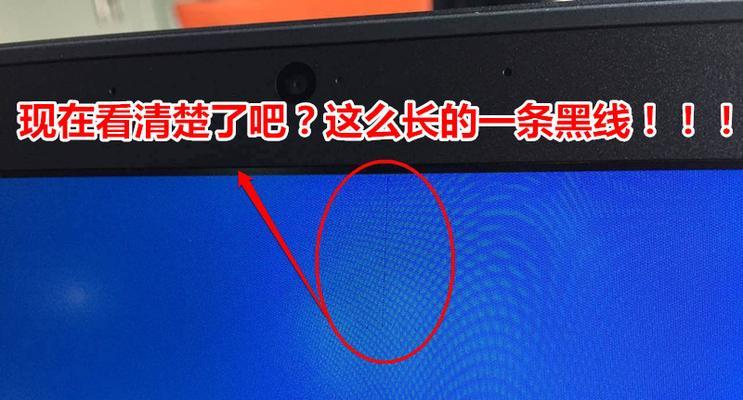 联想笔记本独显x1开启方法是什么？