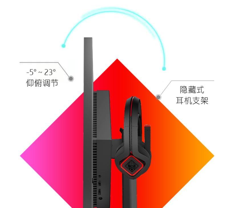 暗影精灵四如何连接电脑显示器？步骤是什么？