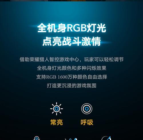 华为笔记本显存为何只用1g？笔记本显存使用异常的原因是什么？