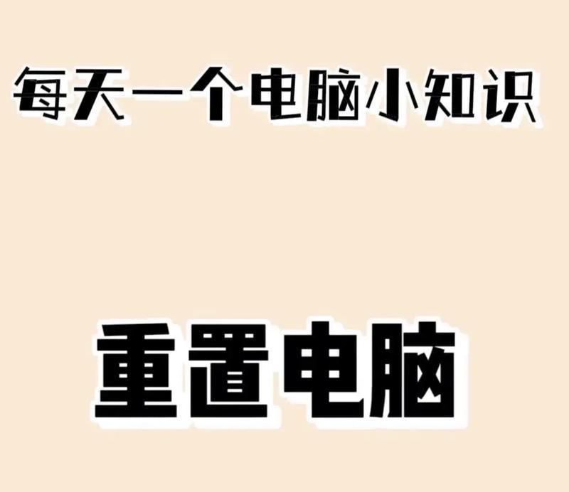 电脑声音卡顿怎么办？有哪些解决方法？