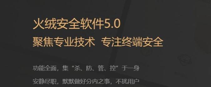 笔记本电脑遇到奇怪问题怎么解决？有哪些方法？