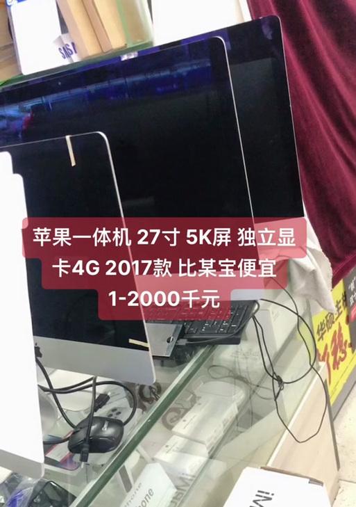 高配置电脑运行画酷家乐卡顿怎么办？解决方法是什么？